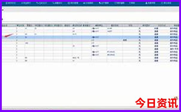 7月份去哪里旅游不热