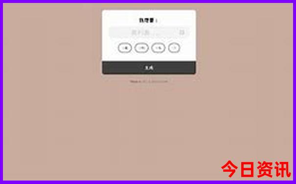 茅山附近有什么好玩的景点